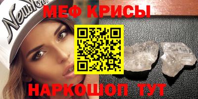 MDMA Premium VHQ Камень-на-Оби