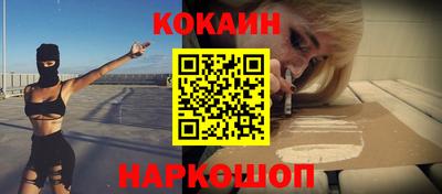 метадон Бузулук