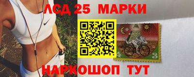 кокаин VHQ Бугуруслан