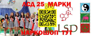 кокаин VHQ Бугуруслан