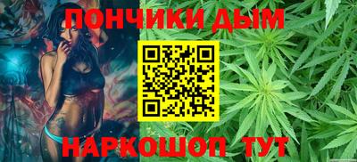 кокаин VHQ Бугуруслан