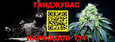 метадон Бузулук