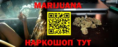 метадон Бузулук