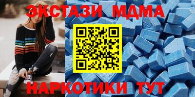 MESCALINE Будённовск