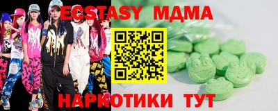 MESCALINE Будённовск