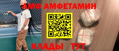 кокаин VHQ Бугуруслан