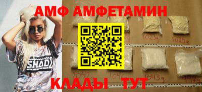 MESCALINE Будённовск