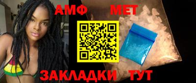 прущая мука Каменск-Уральский