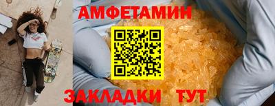кокаин VHQ Бугуруслан