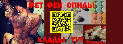 кокаин VHQ Бугуруслан