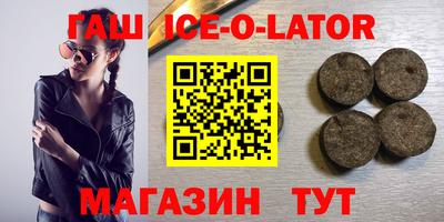 метадон Бузулук