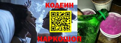 кокаин VHQ Бугуруслан