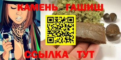 дурь Магадан