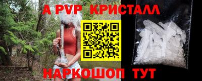 метадон Бузулук