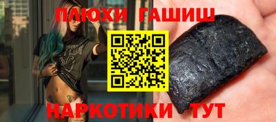 метадон Бузулук