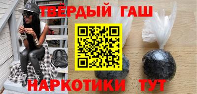 кокаин VHQ Бугуруслан