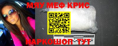 кокаин VHQ Бугуруслан