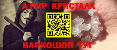 метадон Бузулук