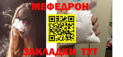 метадон Бузулук